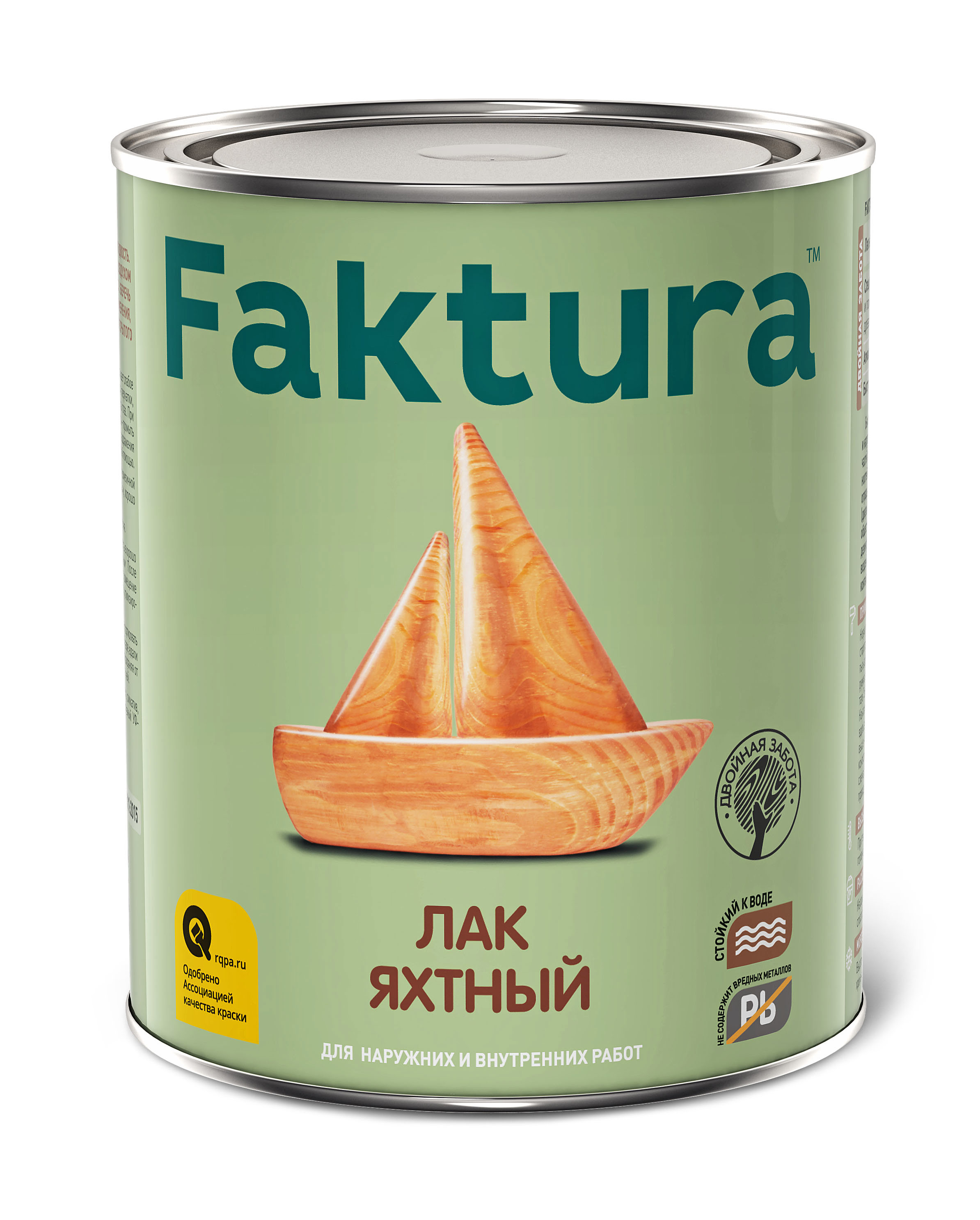 Лак Faktura яхтный матовый