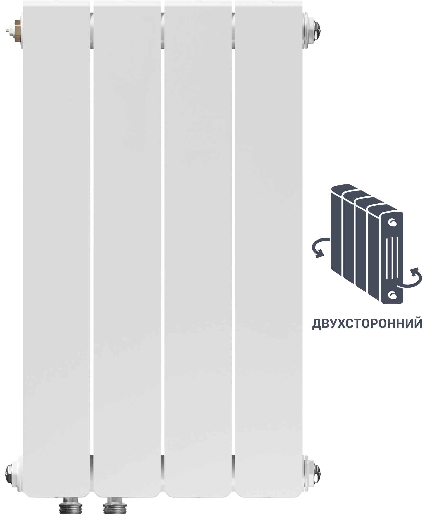 Радиатор Equation 500/90 биметалл 4 секции нижнее подключение двухсторонний цвет белый