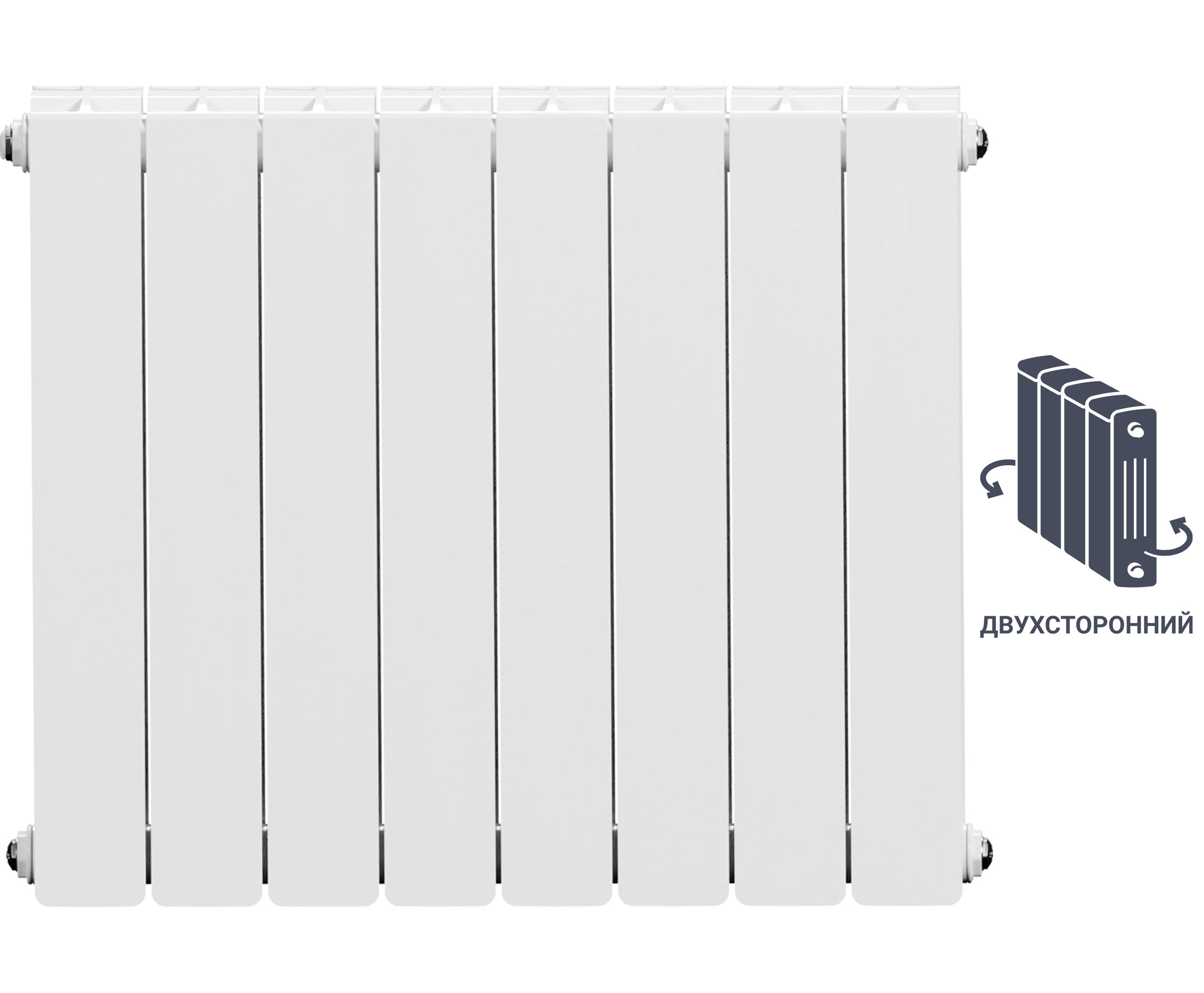 Радиатор Equation 500/90 биметалл 8 секций боковое подключение  двухсторонний цвет белый по цене 7082 ₽/шт. купить в Иркутске в  интернет-магазине Леруа ...
