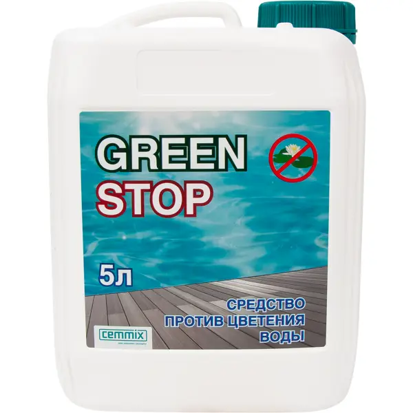 Средство дезинфицирующее для бассейна Cemmix GreenStop 5 л флокулянт в картриджах bwt aqa marin dauerflock premium 1 кг для осветления воды средство для бассейна