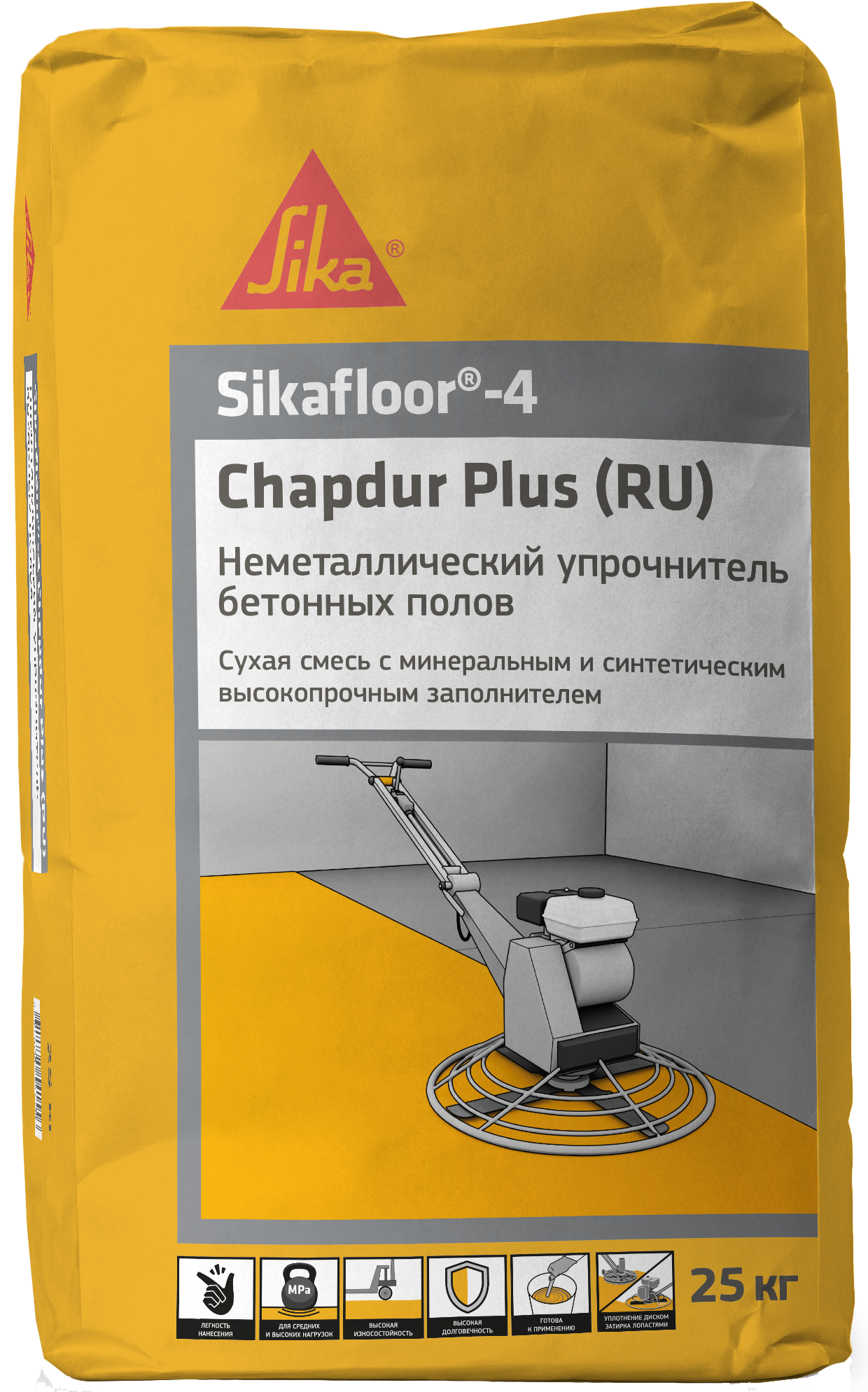 Упрочнитель топпинг для бетонных полов Sika Sikafloor-4 Chapdur Plus 25 к. Цементный наливной пол Sikafloor Level Pro. Sikalastic®-022 w Plus 25 кг. Ventum упрочнитель для бетонных полов сертификат соответствия.