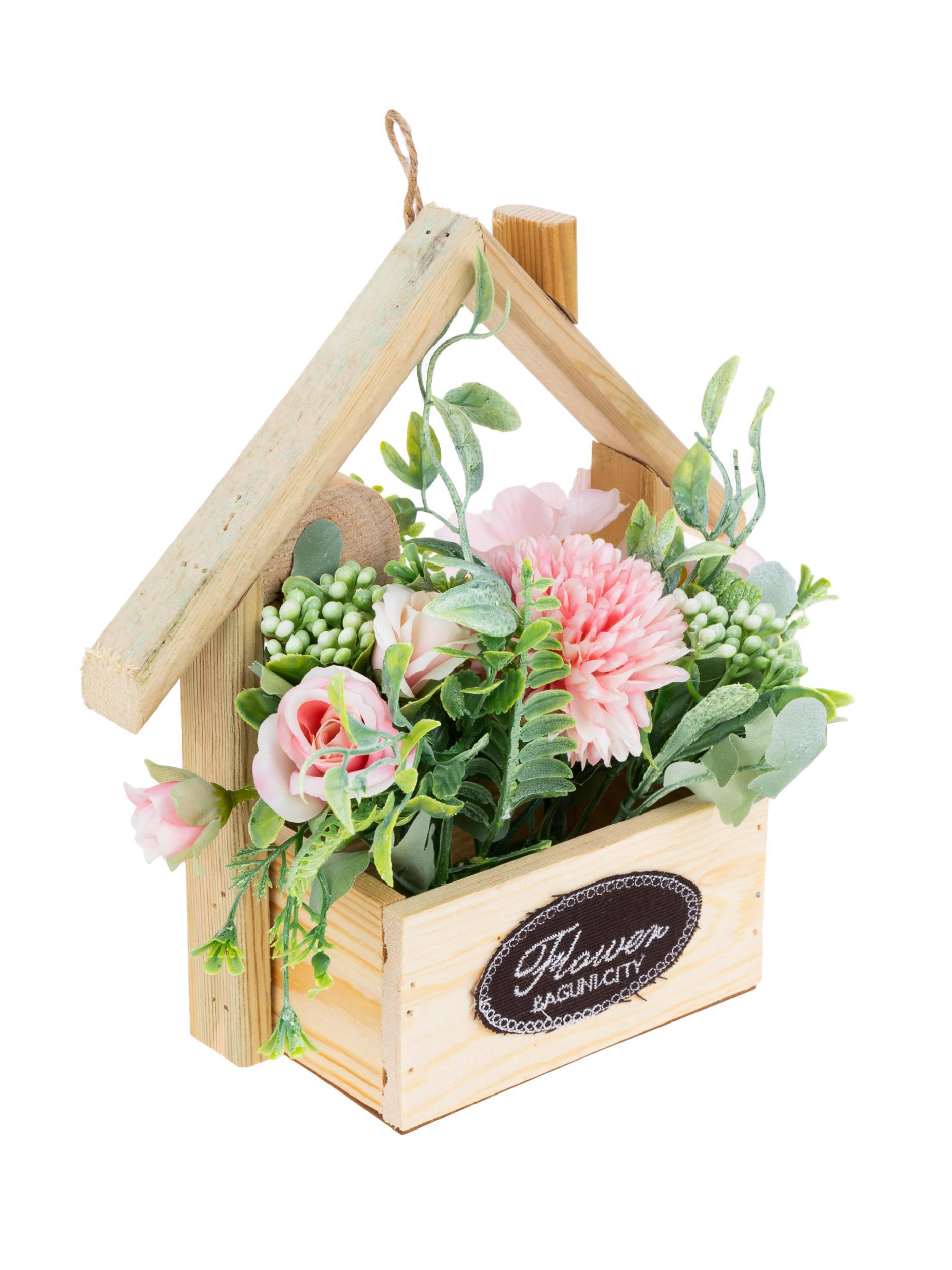 Купить искусственные цветы для декора в челябинске растения комнатные даром