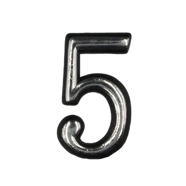 Цифра «5» самоклеящаяся 50 мм пластик цвет хром апартаменты весёлая квартира арапова о