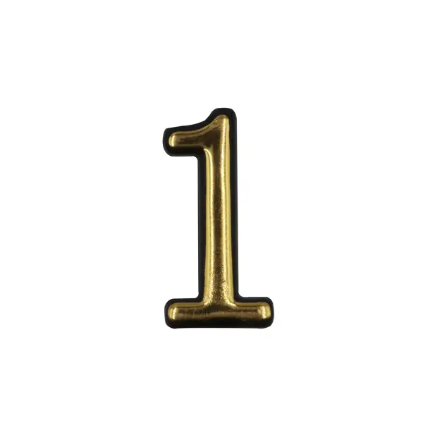 Цифра «1» самоклеящаяся 50 мм пластик цвет золото прописи пишем буквы и цифры