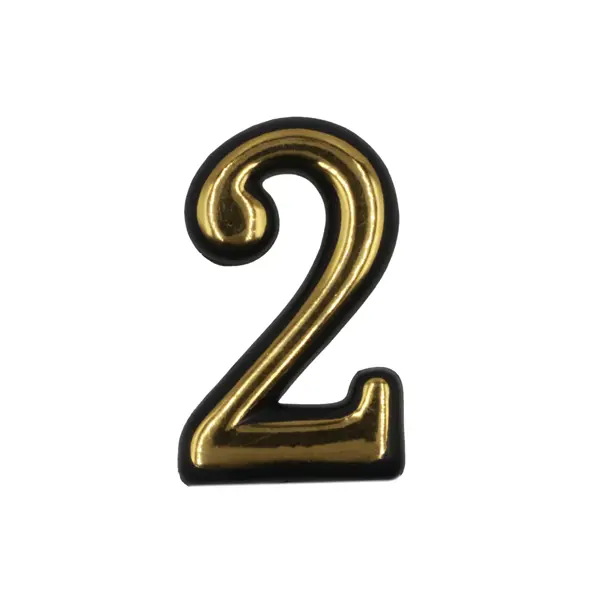 Цифра «2» самоклеящаяся 50 мм пластик цвет золото прописи пишем буквы и цифры