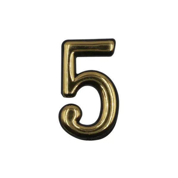 Цифра «5» самоклеящаяся 50 мм пластик цвет золото апартаменты весёлая квартира арапова о