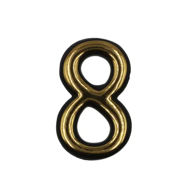 Цифра «8» самоклеящаяся 50 мм пластик цвет золото
