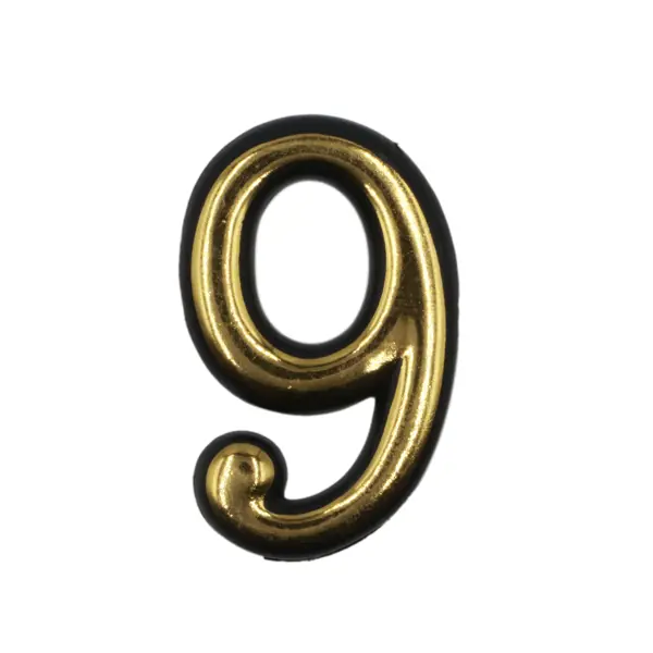 Цифра «9» самоклеящаяся 50 мм пластик цвет золото прописи пишем буквы и цифры