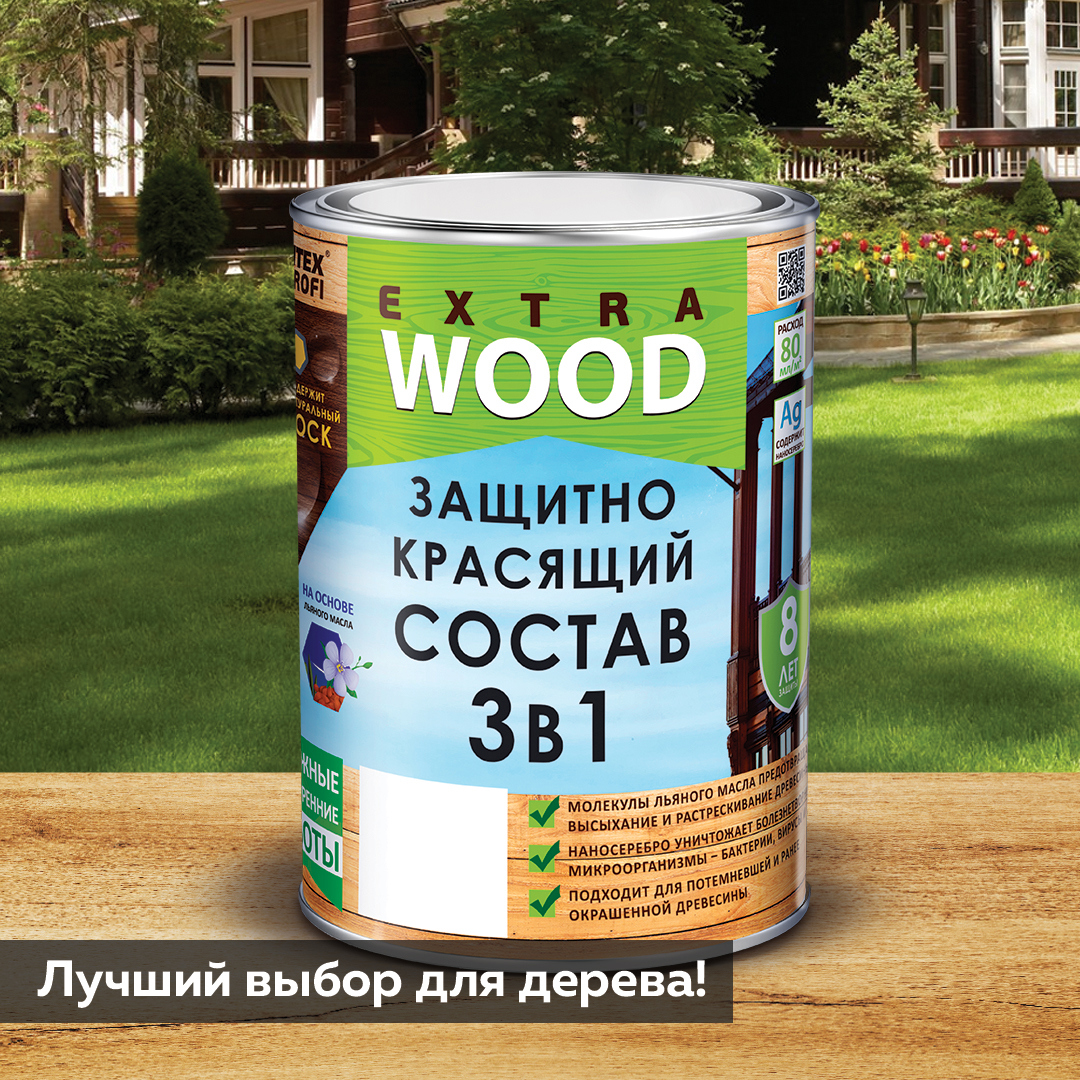 Farbitex extra wood