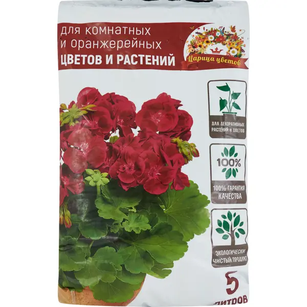 Грунт Царица цветов для комнатных растений 5 л грунт pro mix антистресс для молодых ослабленных растений 5 л сзтк
