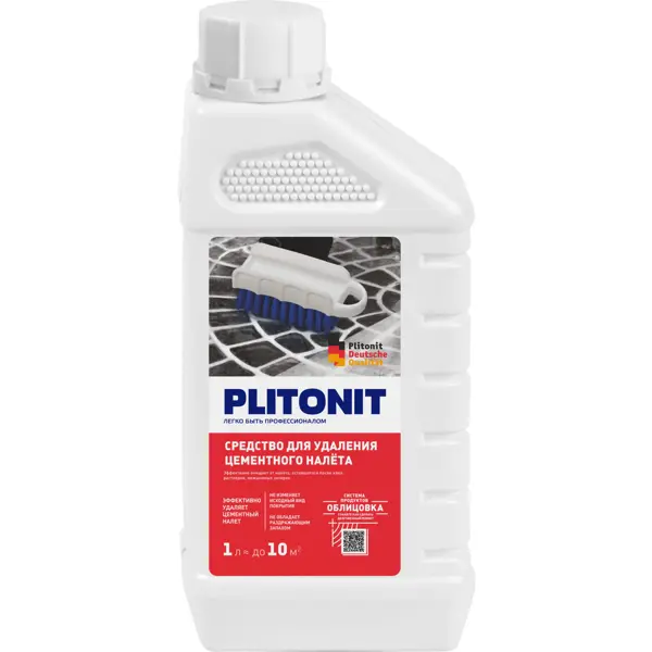 Средство для удаления цементного налета Plitonit 1 л до 10 м² средство для удаления известкового налета astonish 0 75 л