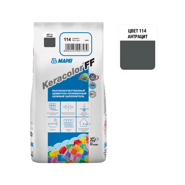 фото Затирка цементная mapei keracolor ff 114 цвет антрацит 2 кг