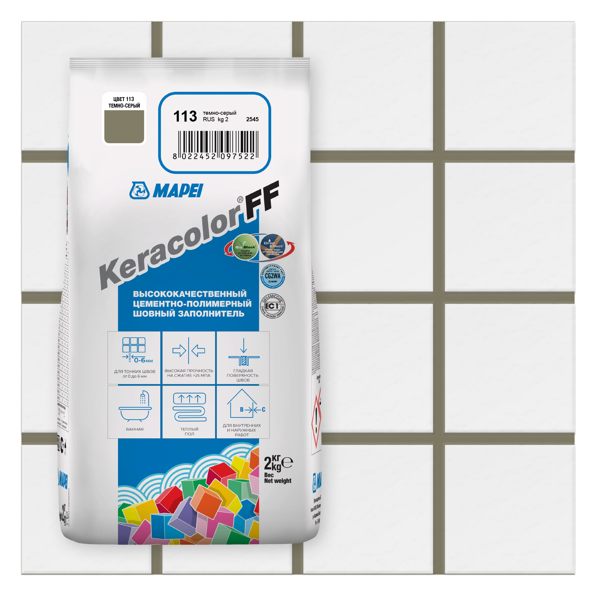 Затирка цементная Mapei Keracolor FF 113 цвет тёмно-серый 2 кг ✳️ купить по  цене 282 ₽/шт. в Иркутске с доставкой в интернет-магазине Леруа Мерлен