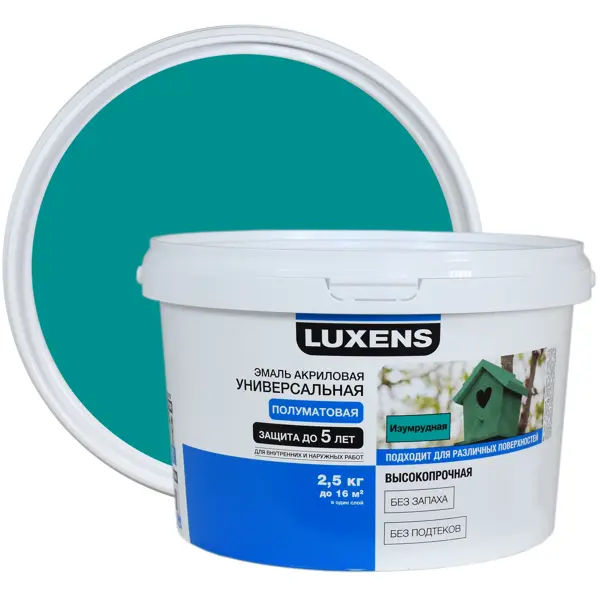Эмаль Luxens акриловая полуматовая цвет изумрудный 2.5 кг пластик в катушке funtasy abs 1 75 мм 1 кг изумрудный