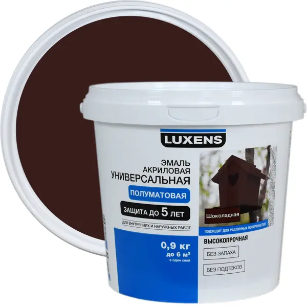 Эмаль Luxens акриловая полуматовая цвет шоколадный 0.9 кг эмаль luxens акриловая полуматовая цвет песочный 2 5 кг