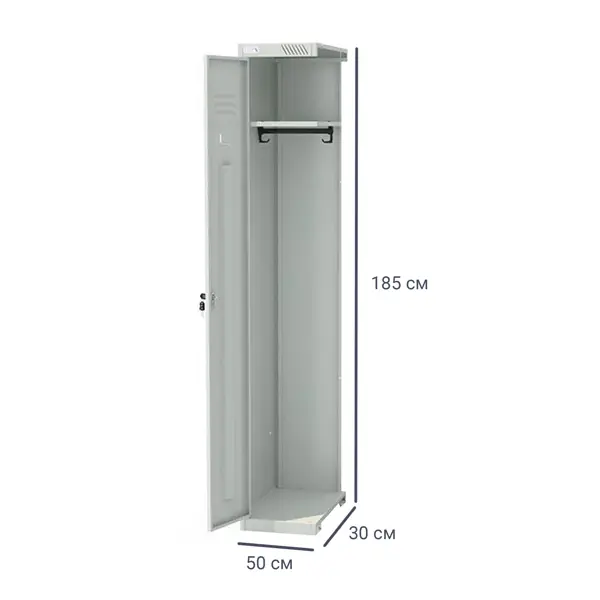 Секция шкафа для спецодежды ШРС-11ДС-300 185x50x30 сталь цвет серый секция радиан 04 h 1 2 m