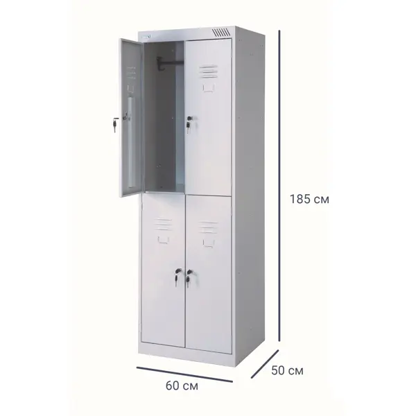 Шкаф распашной ШРК-24-600 разборный 185x60x50 металл цвет светло-серый
