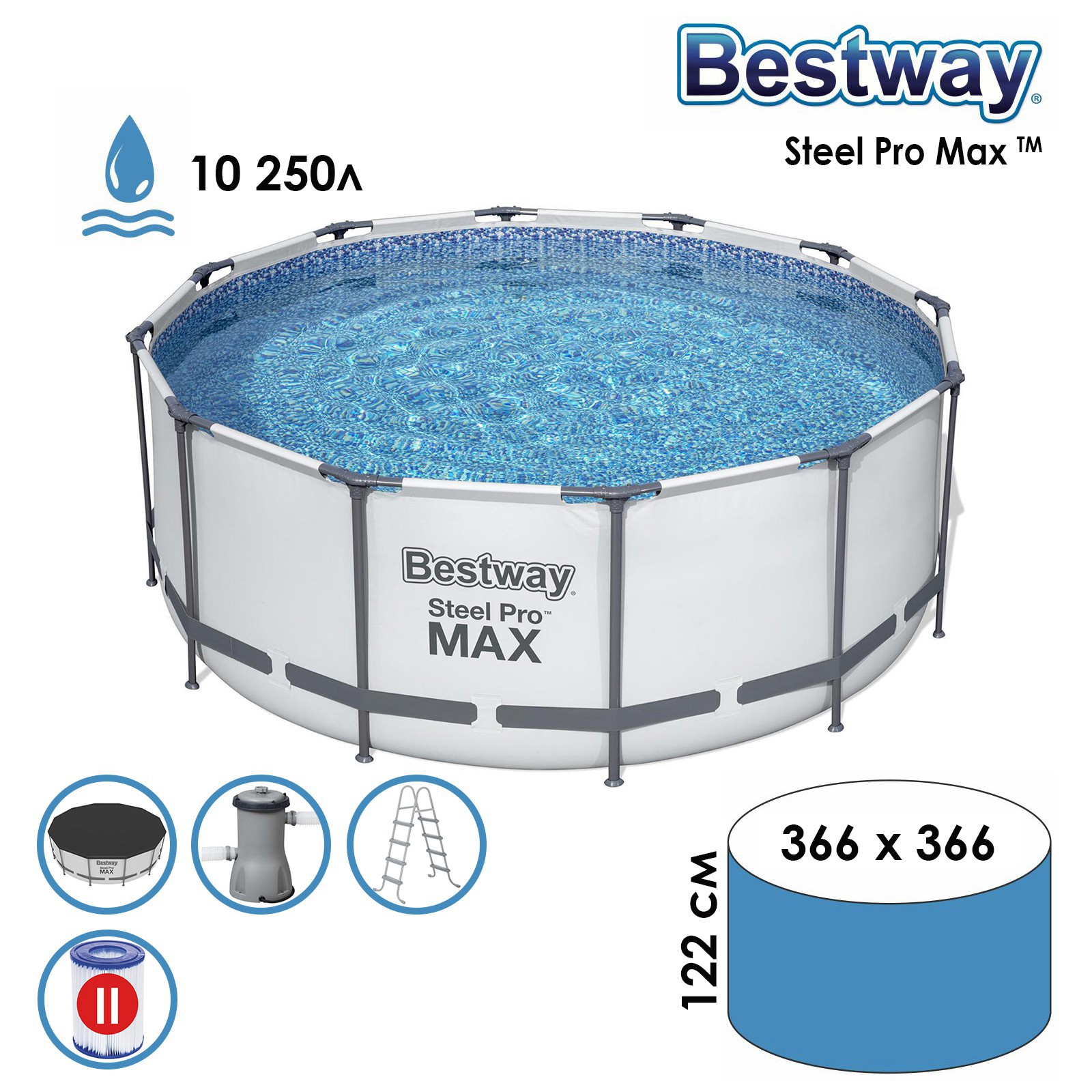 31004 Bestway