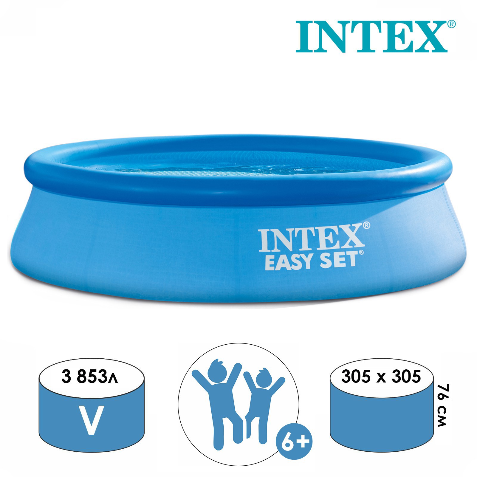 Бассейн надувной Intex easy Set 28120np, 305х76 см