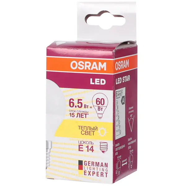 фото Лампа светодиодная osram шар e14 6.5 вт 550 лм свет тёплый белый