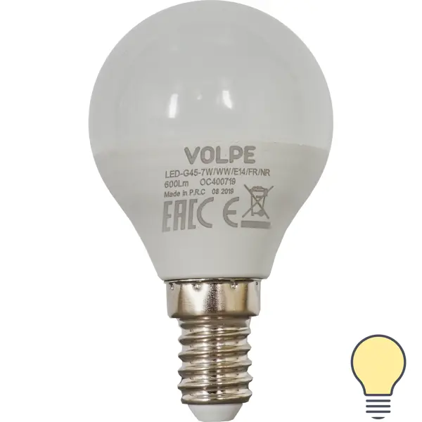 Лампа светодиодная Volpe Norma E14 220 В 7 Вт шар 600 лм тёплый белый свет микрофон звук свет желтый