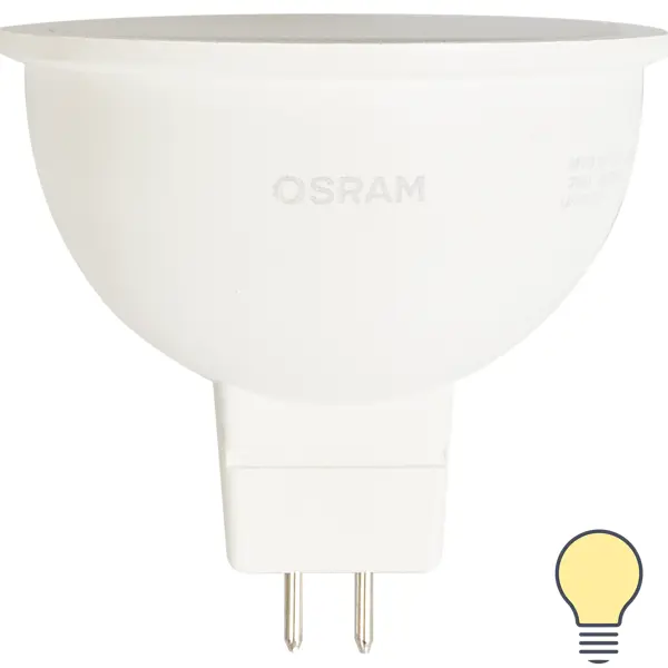 Лампа светодиодная Osram GU5.3 220 В 7.5 Вт спот матовая 700 лм тёплый белый свет мормышка столбик оранжевый чёрная полоска шар белый вес 0 5 г