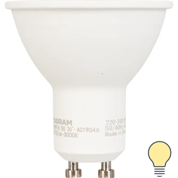 Лампа светодиодная Osram GU10 5 Вт спот прозрачная 370 лм тёплый белый свет эра б0051852 лампочка светодиодная red line led mr16 5w 827 gu10 r gu10 5 вт софит теплый белый свет