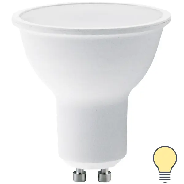 Лампа светодиодная Lexman GU10 175-250 В 7 Вт спот матовая 700 лм теплый белый свет умная лампочка yeelight gu10 smart bulb w1 dimmable теплый белый yldp004