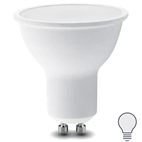 Лампа светодиодная Lexman GU10 175-250 В 7.5 Вт спот матовая 700 лм нейтральный белый свет эра б0051852 лампочка светодиодная red line led mr16 5w 827 gu10 r gu10 5 вт софит теплый белый свет