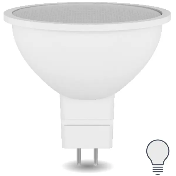 Лампа светодиодная GU5.3 220-240 В 5.5 Вт спот матовая 500 лм нейтральный белый свет светильники для внутреннего освещения led nlp pr3 36 6 5k аналог лпо 2х36 призма
