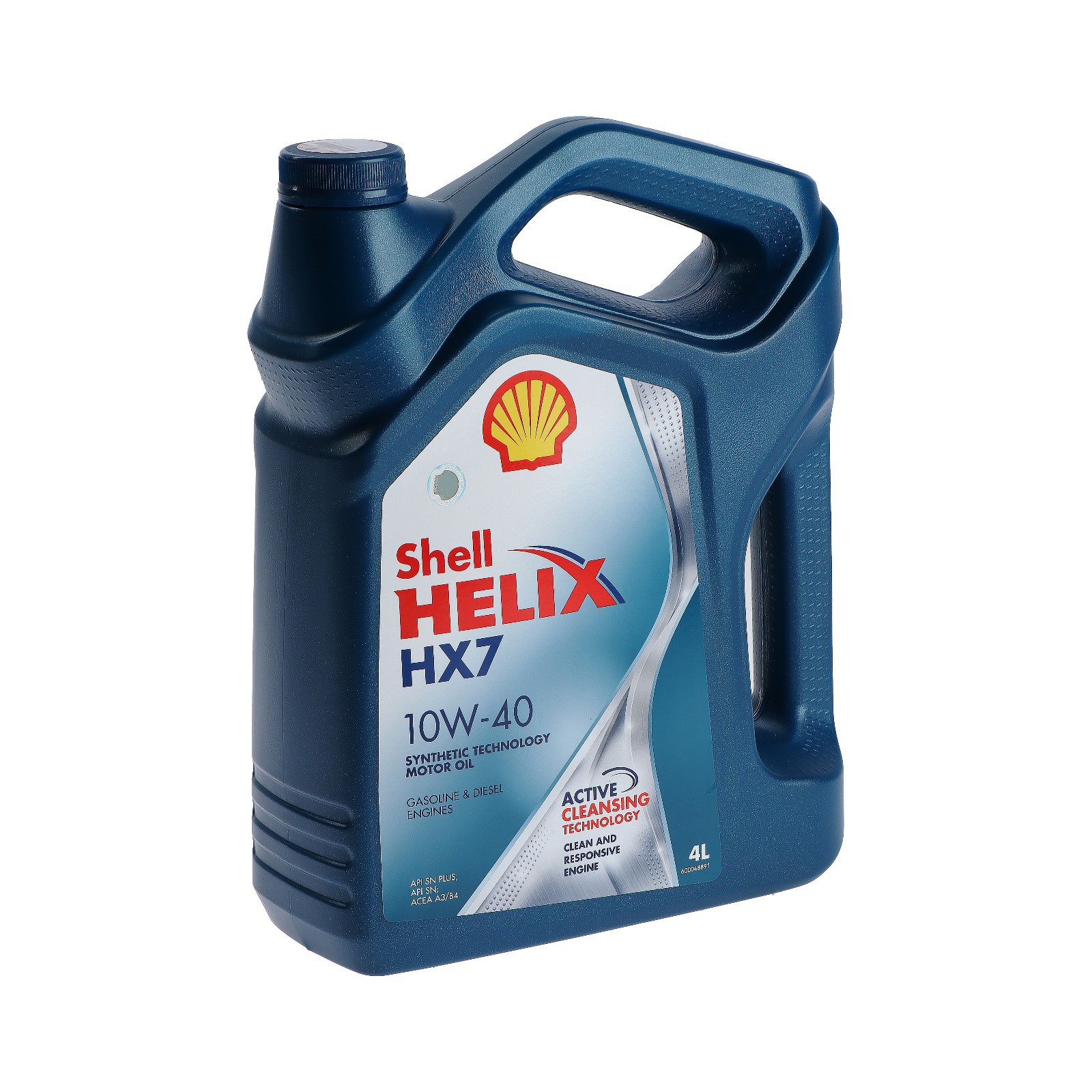 Масло моторное Shell Helix HX7 10W-40 п/с 4 л 550040315 ✳️ купить по цене  4049 ₽/шт. в Липецке с доставкой в интернет-магазине Леруа Мерлен