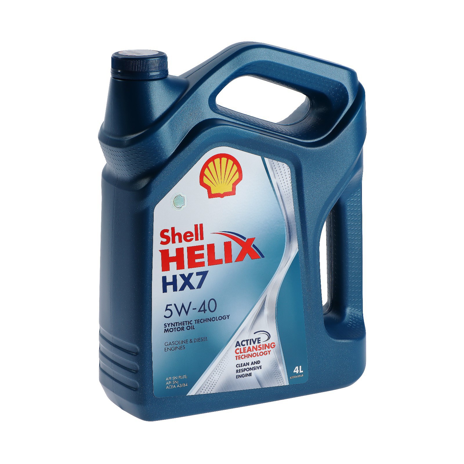 Масло моторное Shell Helix HX7 5W-40 п/с 4 л 550040341 ✳️ купить по цене  4229 ₽/шт. во Владикавказе с доставкой в интернет-магазине Леруа Мерлен