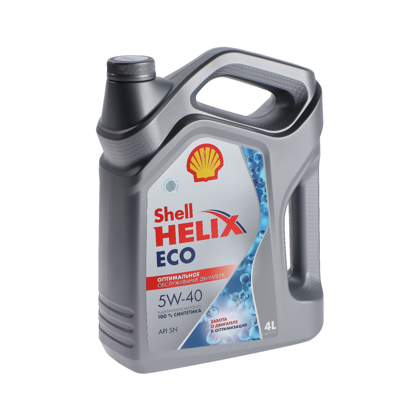 Масло моторное Shell Helix ECO 5W-40 4 л 550058241 ✳️ купить по цене 4199  ₽/шт. в Липецке с доставкой в интернет-магазине Леруа Мерлен