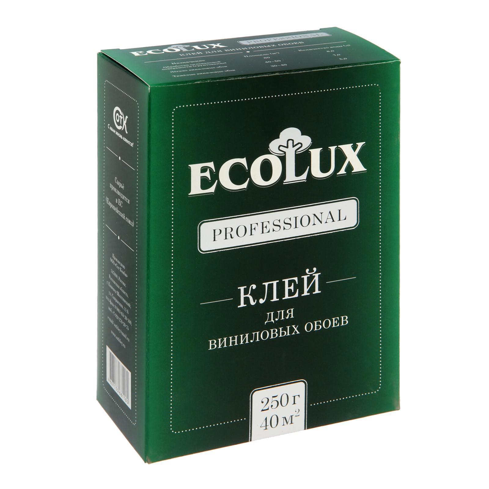  обойный ECOLUX Professional виниловый 250 г, 10 м2  .