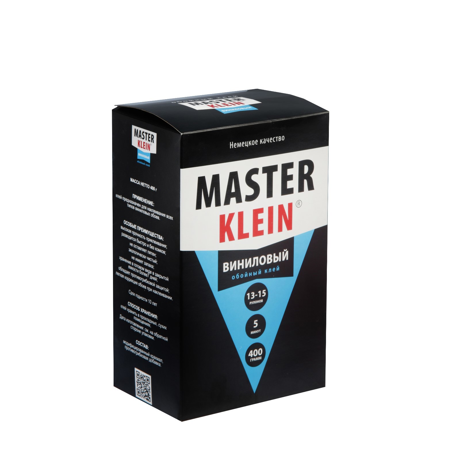  обойный Master Klein специальный виниловый 400 г, 10 м2 по цене .