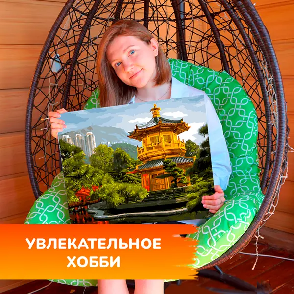 Доставка изКитая на русском языке - интернет-магазин посредник