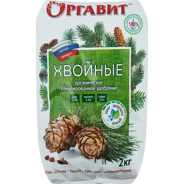 Удобрение Оргавит хвойные 2 кг концентрат биоактивированного гумусного удобрения дар плодородия 0 5 л
