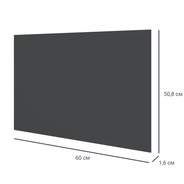 Дверь для шкафа Лион 59.6x50.8x1.8 цвет графит корзина для хранения 30х20х18 см серая графит es 02