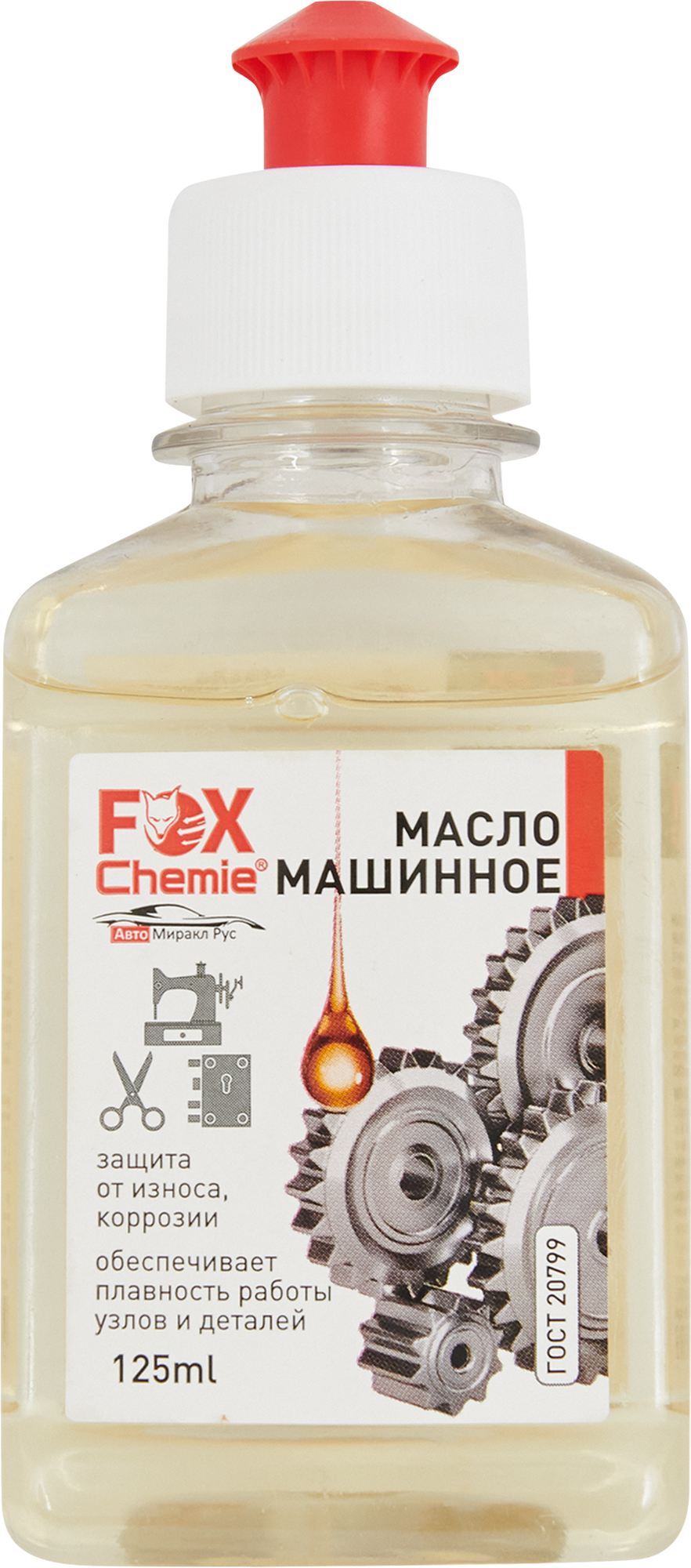 Масло машинное Fox Chemie 0.125 л ✳️ купить по цене 48 ₽/шт. в Москве с  доставкой в интернет-магазине Леруа Мерлен