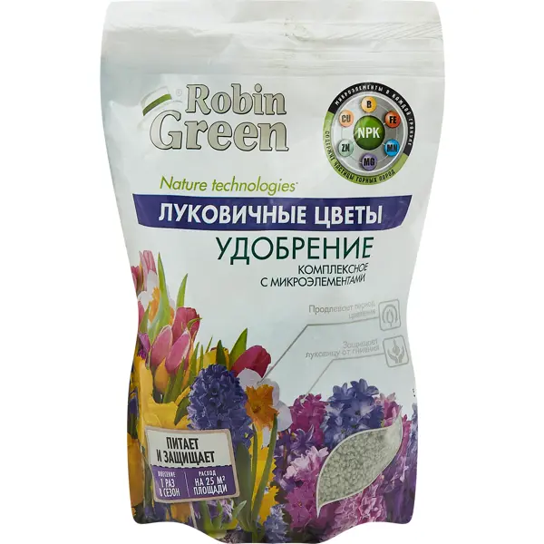 Удобрение Robin green для луковичных 1кг корзина для луковичных 29х29х7 см