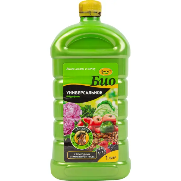 Удобрение Фаско Бои универсальное 1л удобрение geolia органоминеральное для овощных культур универсальное 2 кг