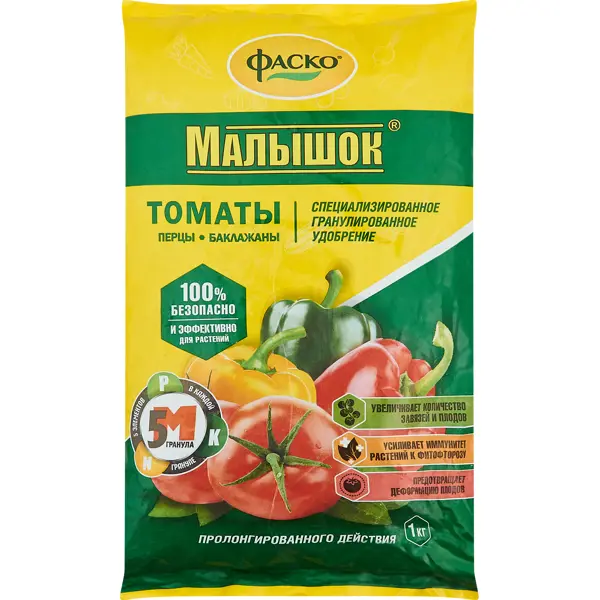 Удобрение Фаско для томатов 1кг удобрение жку фаско органомин для клубники 500 мл