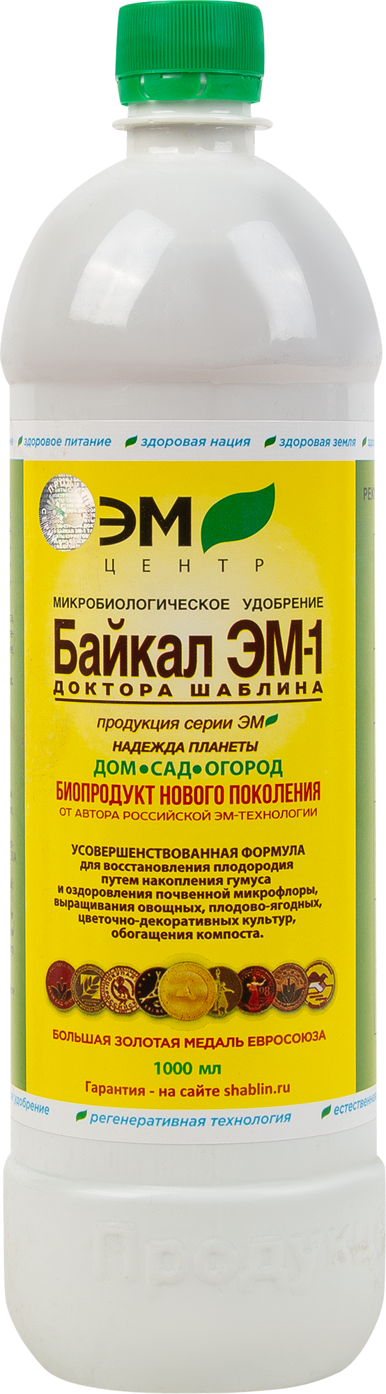 Байкал ЭМ1 1 л ✳️ купить по цене 398 ₽/шт. в Набережных Челнах с доставкой  в интернет-магазине Леруа Мерлен