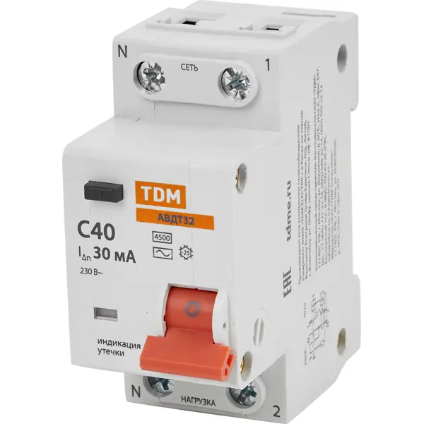 Дифференциальный автомат Tdm Electric АВДТ-32 2P C40 A 30 мА 4.5 кА AC дифференциальный автомат tdm electric авдт 32 1p n c20 a 30 ма 4 5 ка ac sq0202 0504