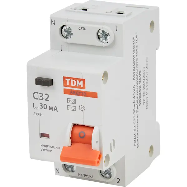 Дифференциальный автомат Tdm Electric АВДТ-32 2P C32 A 30 мА 4.5 кА AC таймер электронный tdm electric тэ15 1мин 7дн 16on off 16а din