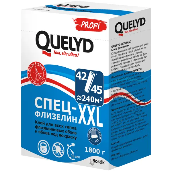 Клей для обоев Quelyd Спец-флизелин 1.8 кг клей для виниловых обоев quelyd спец винил 50 м²