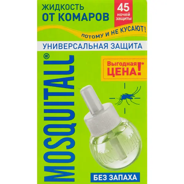 Жидкость от комаров Mosquitall без запаха 45 дней комплект mosquitall от комаров фумигатор и жидкость 45 ночей