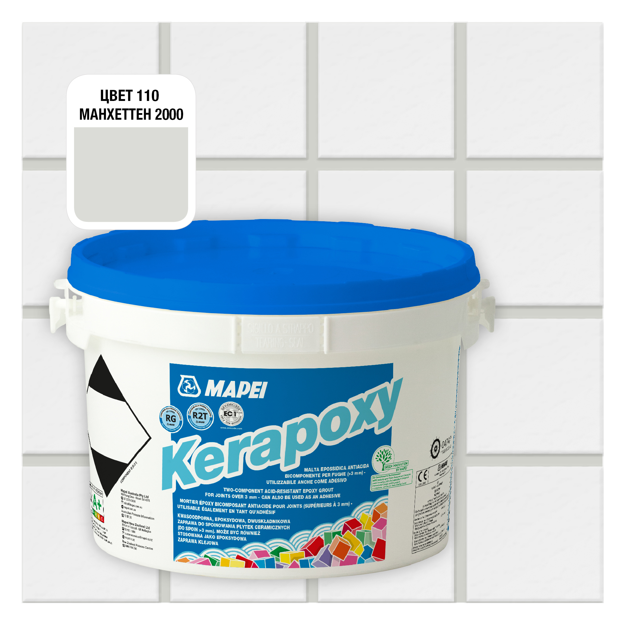 Эпоксидная затирка Mapei Kerapoxy 110 Манхэттен 2000, 2 кг ✳️ купить по  цене 6663 ₽/шт. в Санкт-Петербурге с доставкой в интернет-магазине Леруа  Мерлен