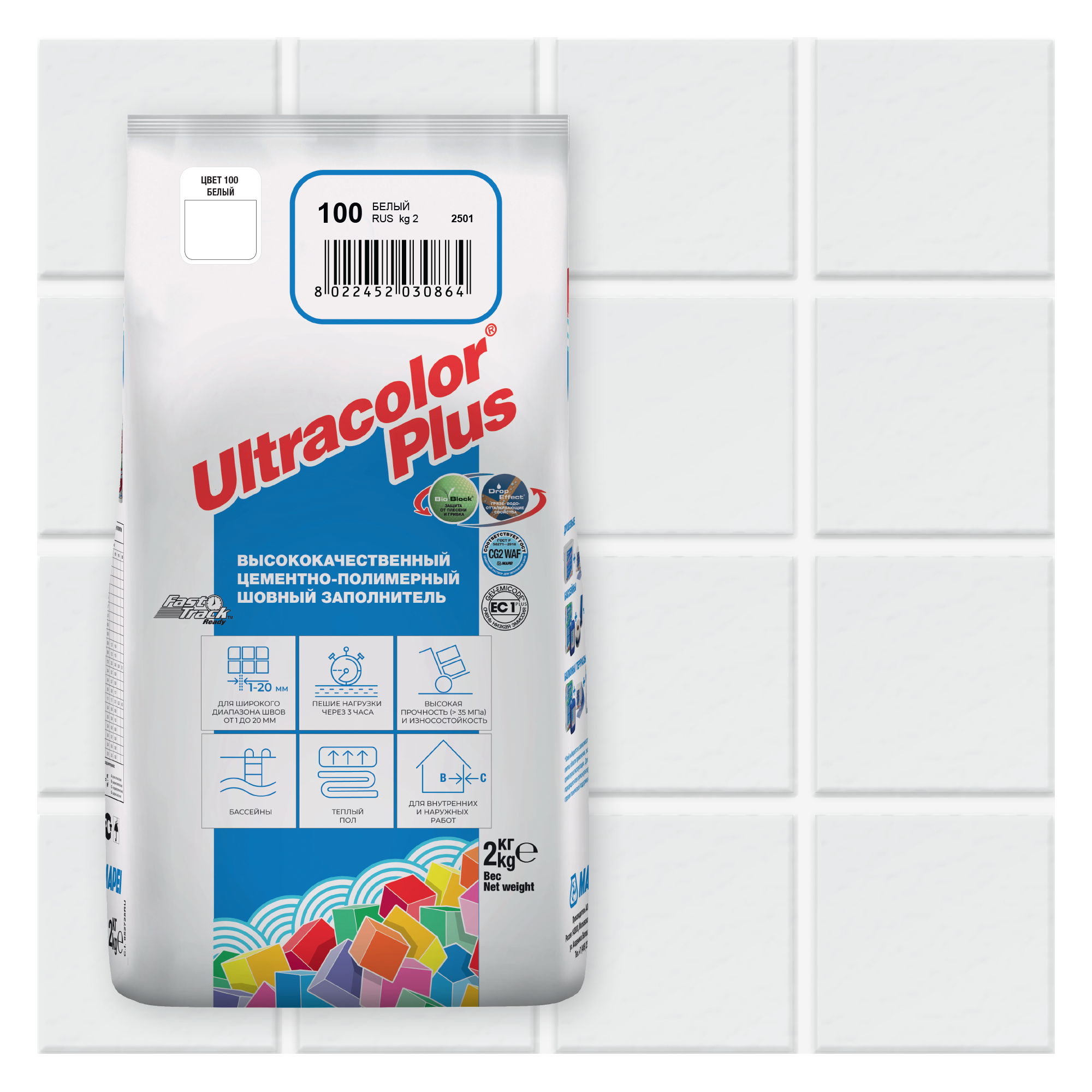 Затирка Mapei Ultracolor Plus No100 (белый) 2 кг