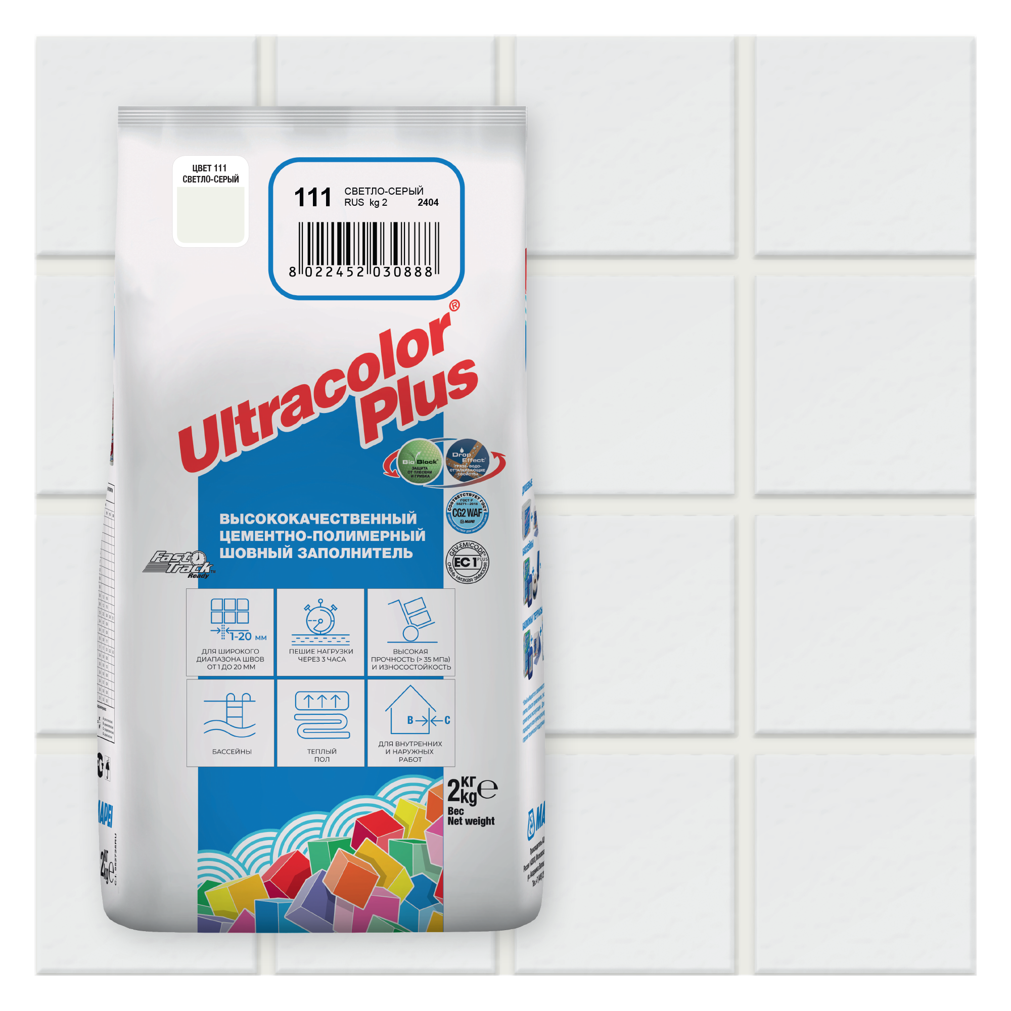 Затирка Mapei Ultracolor Plus 111 Светло-серый, 2 кг ✳️ купить по цене 740  ₽/шт. в Москве с доставкой в интернет-магазине Леруа Мерлен